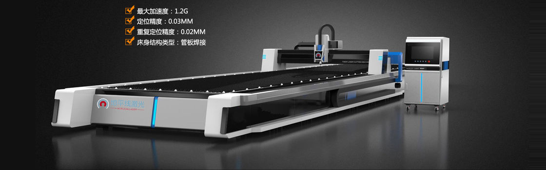 Pemotong Laser Serat 4050mm 2520mm Dengan Sistem Penghilang Debu