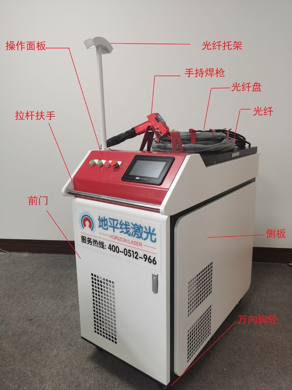 IEC 2000W Mesin Las Laser Genggam Pendingin Air 1080nm