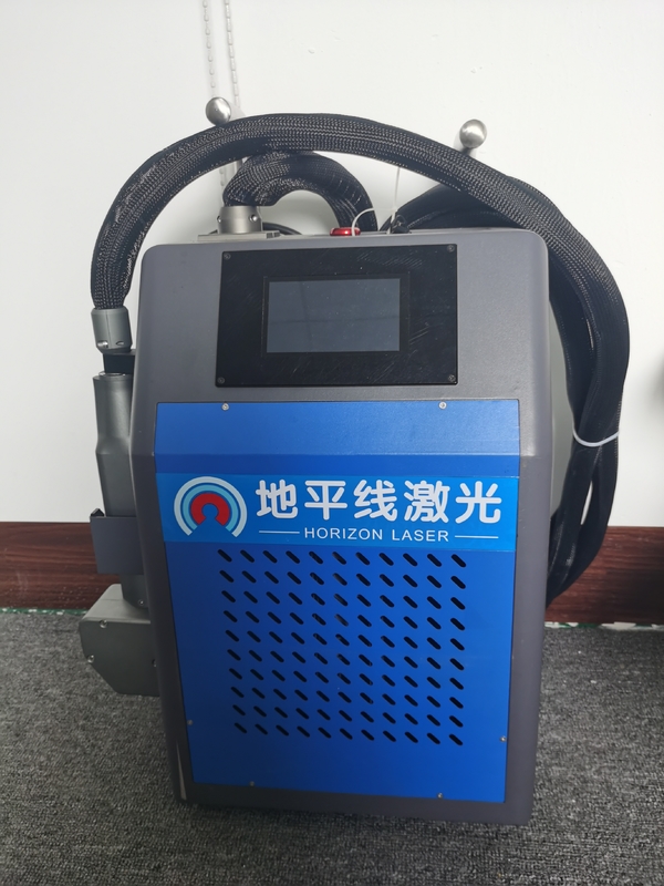 Mesin Pembersih Laser Serat Ransel 50W 1064nm Portabel Untuk Menghilangkan Karat